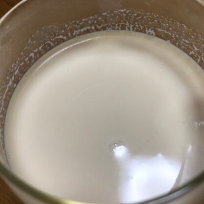 自販機でミルクティーを飲みたいという子どもに家でも出来る！と言い聞かせ節約しようと作ってみました。全部飲み干して気に入ったようです。はちみつは2倍にしましたが。